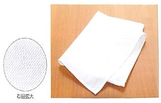 石目アームタオル