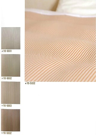 ポリエステルデュベカバー