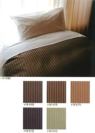 ポリエステルデュベカバー