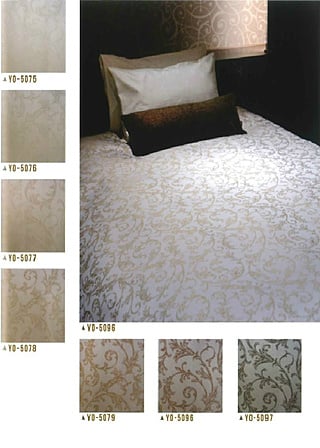 ポリエステルデュベカバー